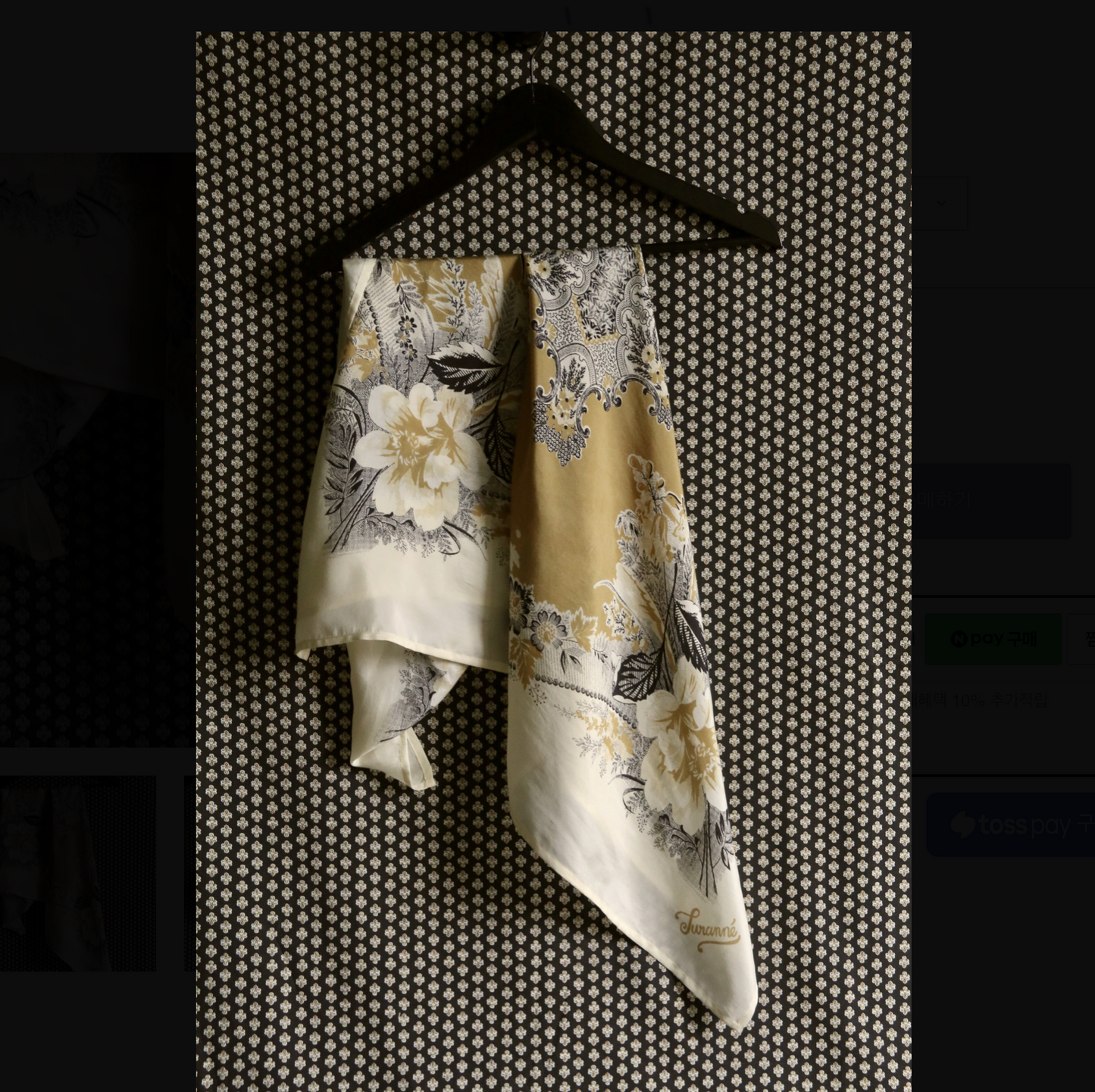 Scarf 90*90cm_Curry/Ecru print #2_Suranné